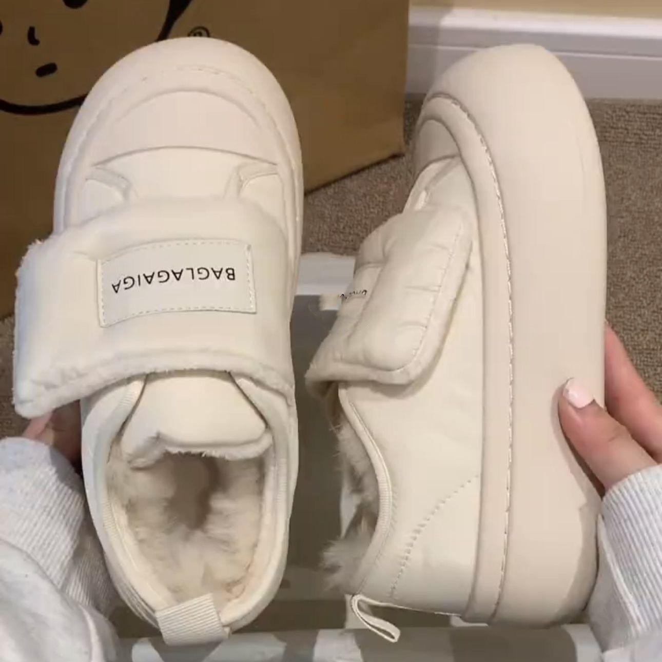 Magische Creme Brot Kleine Weiße Schuhe Kinder Damen Schuhe Ins Winter Neu Verdickter Samt Warme Baumwollschuhe Damen 40 elfenbein von Joom DACH