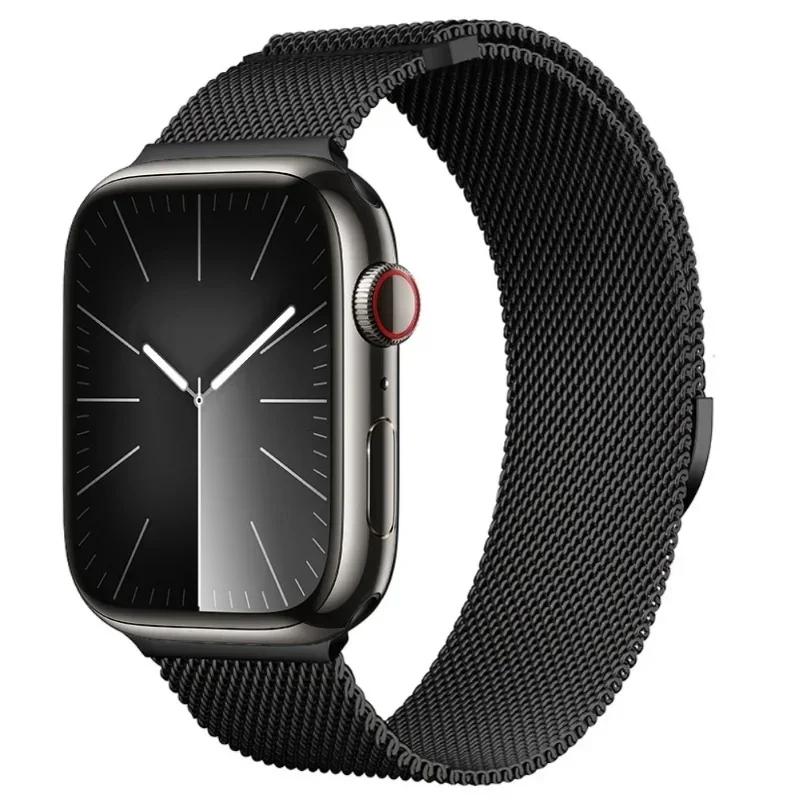 Magnetisches Armband für Apple Watch 9 8 7 41 mm 45 mm Ultra/2 49 mm Herren- und Damen-Metall-Atmungsaktives Armband für iWatch 6 5 4 3 SE 44 mm 40 mm 42 mm For 42mm 44mm-45mm schwarz Magnetisches Armband für Apple Watch 9 8 7 41 mm 45 mm Ultra/2 49 mm Herren- und Damen-Metall-Atmungsaktives Armband für iWatch 6 5 4 3 SE 44 mm 40 mm 42 mm For 42mm 44mm-45mm schwarz von Joom DACH