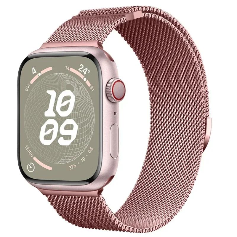 Magnetisches Armband für Apple Watch 9 8 7 41 mm 45 mm Ultra/2 49 mm Herren- und Damen-Metall-Atmungsaktives Armband für iWatch 6 5 4 3 SE 44 mm 40 mm 42 mm For 42mm 44mm-45mm von Joom DACH