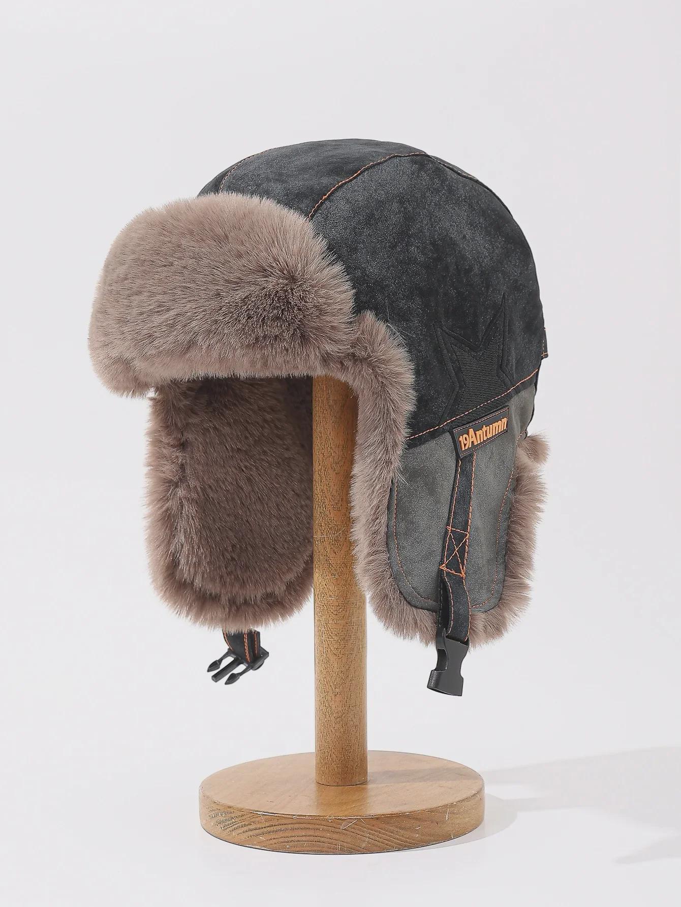 „Maillard Winter Ski Lei Feng Mütze mit Plüsch-Ohrenschützern – Winddicht, warm und für Männer und Frauen geeignet“ One Size von Joom DACH