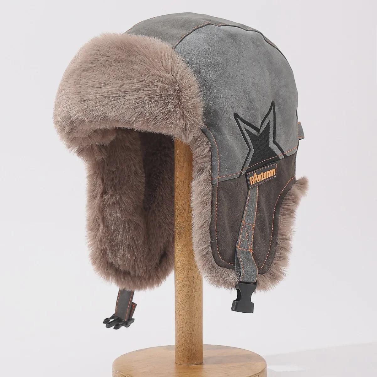 „Maillard Winter Ski Lei Feng Mütze mit Plüsch-Ohrenschützern – Winddicht, warm und für Männer und Frauen geeignet“ One Size von Joom DACH