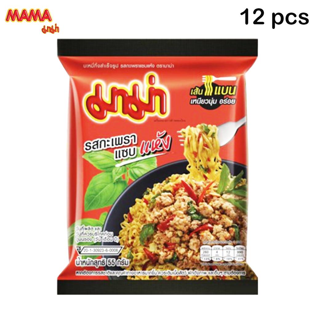 Mama Instant-Nudeln mit würzigem Basilikum-Pfanne-Geschmack 55 g x 6 Stück / 12 Stück / 24 Stück - Thailändisches Essen 55 g x 12 pcs von Joom DACH