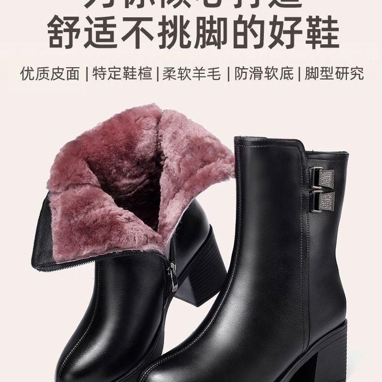 Mama Schuhe Herbst und Winter Baumwollschuhe flache Absätze aufgeraut verdickt warm mittelalte und ältere Frauen mittelhohe Stiefel 37 von Joom DACH