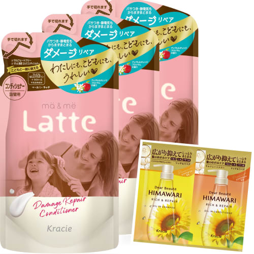 Mar & Me [Damage Repair] Conditioner Nachfüllung für Eltern und Kinder 360g x 3er Set mit Bonus | Mama Baby Kinder Kind Babypflege Latte von Joom DACH