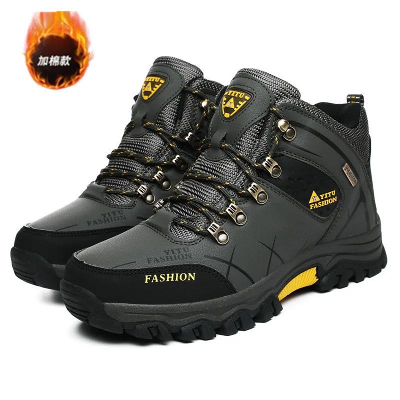 Marke Männer Winter Schnee Stiefel Wasserdichte Leder Turnschuhe Super Warme Herren Stiefel Outdoor Männlichen Wanderschuhe Arbeitsschuhe Größe 39-47 44 armee grüne von Joom DACH