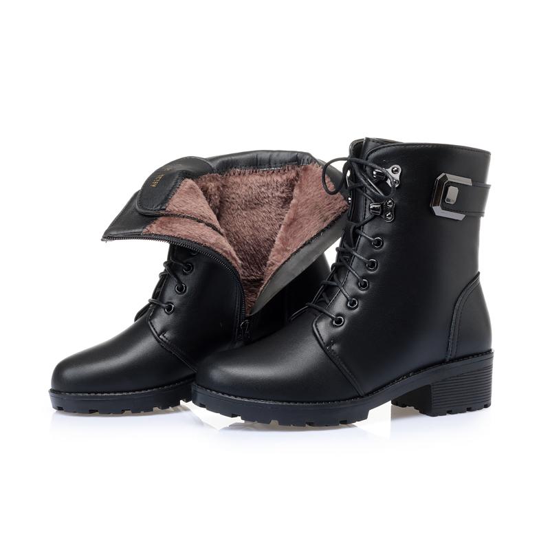 Marton Stiefel Schuhe Frauen Winter Wolle Warme Rutschfeste Damen Stiefel Große Größe Weibliche Winter Schnee Stiefel 41 von Joom DACH