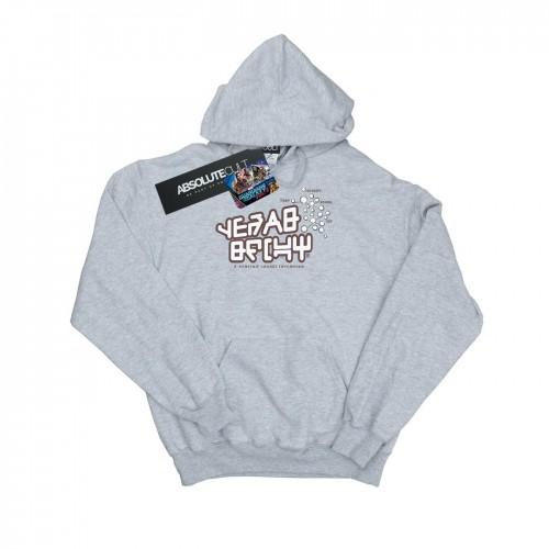 Marvel Boys Guardians Of The Galaxy Star Lord Text Kapuzenpullover 9-11 Years grau von Joom DACH