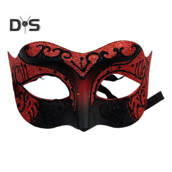 Maskenballmaske für Paare im Retro-Design, Halloween-Kostümmaske, geheimnisvolle, elegante venezianische Partymaske für Frauen und Männer rot von Joom DACH