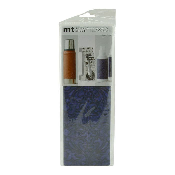 Masking Tape MT REMAKE laine - wool carving - Masking Tape (MT) Multicolore - Assort bunt von Joom DACH