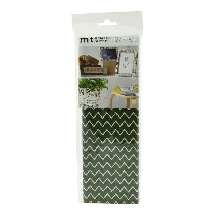 Masking Tape MT REMAKE textile zig zag - Masking Tape (MT) Multicolore - Assort von Joom DACH
