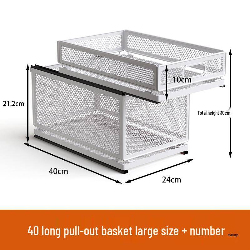Mehrschichtiger Ausziehbarer Küchenaufbewahrungskorb für Snacks, Gewürze und Gläser von Joom DACH