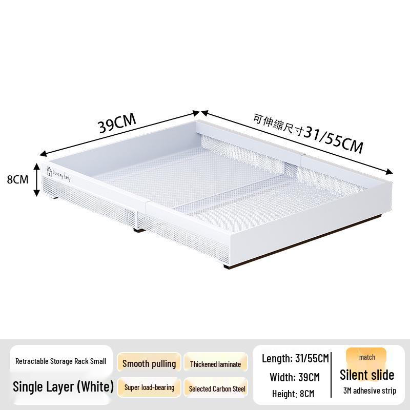 Mehrschichtiger Ausziehbarer Küchenaufbewahrungskorb für Snacks, Gewürze und Gläser von Joom DACH