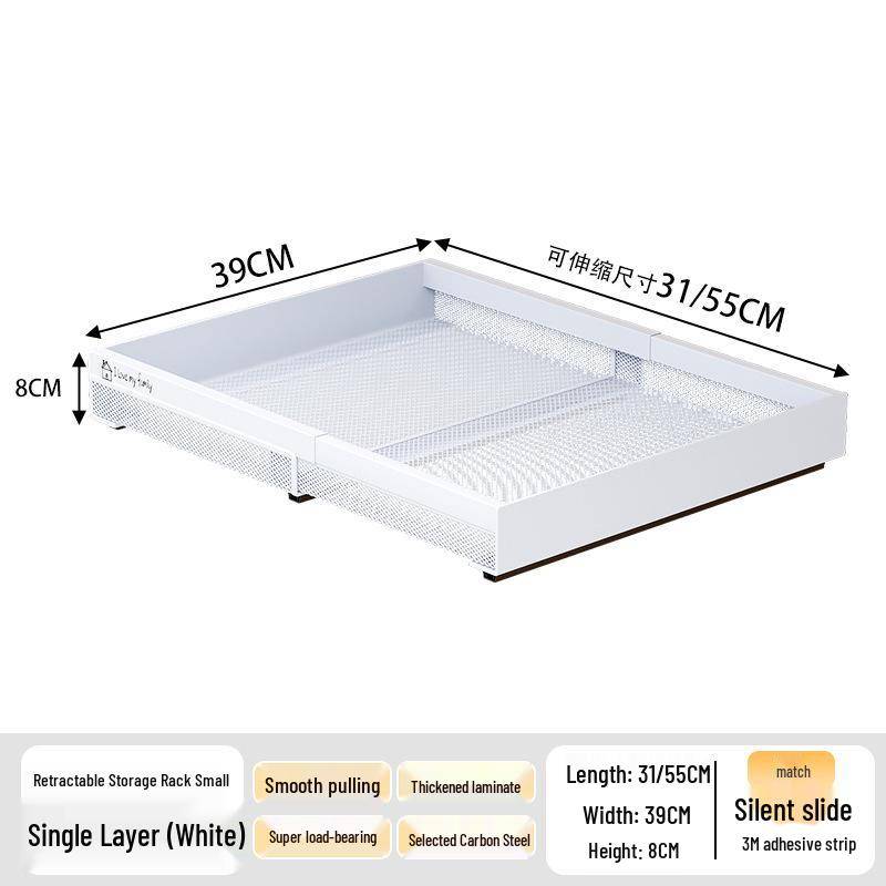 Mehrschichtiger Ausziehbarer Küchenaufbewahrungskorb für Snacks, Gewürze und Gläser von Joom DACH