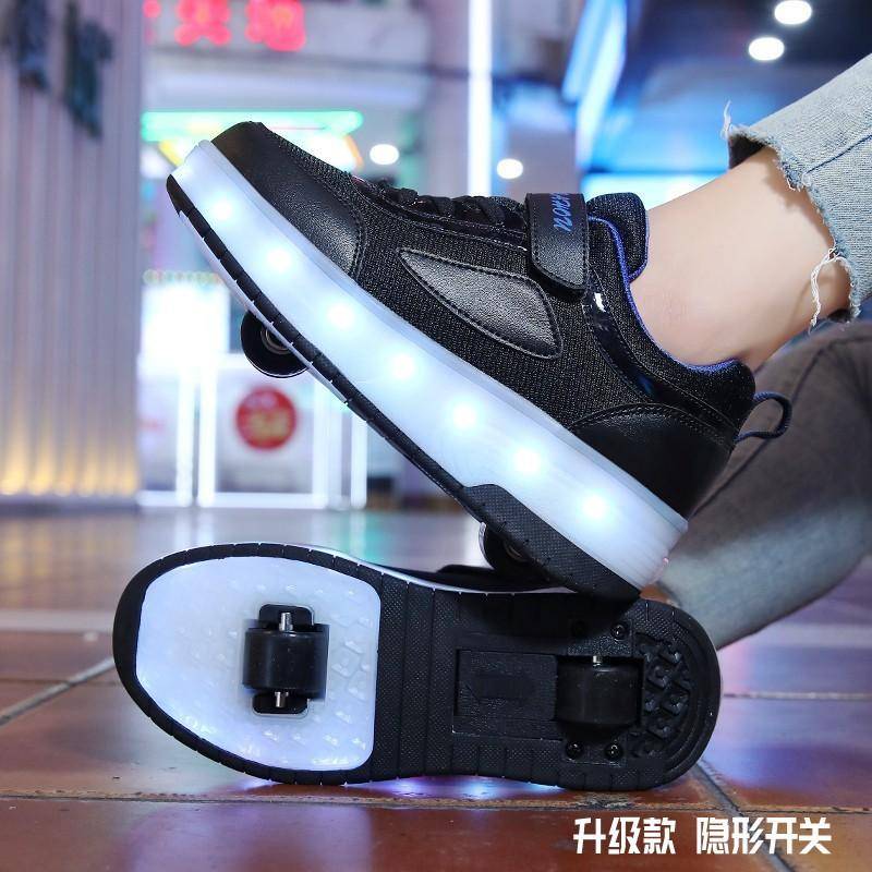 Mesh Runaway Schuhe Doppelräder Jungen und Mädchen Räderschuhe 42 von Joom DACH