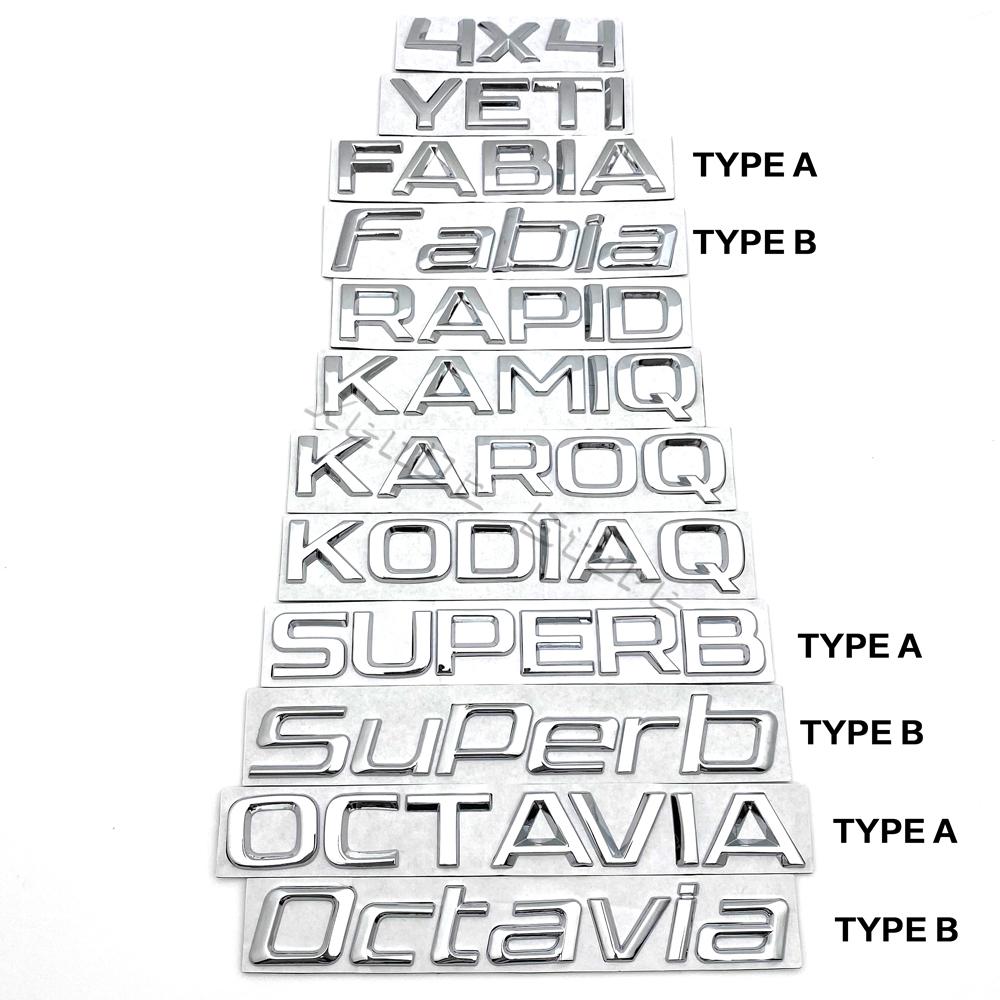Metall Auto Buchstaben Hinten Stamm Aufkleber Emblem Abzeichen Aufkleber Für Skoda Octavia Superb RAPID FABIA KAMIQ KAROQ KODIAQ YETI 4X4 FABIA (TYPE A) silber von Joom DACH