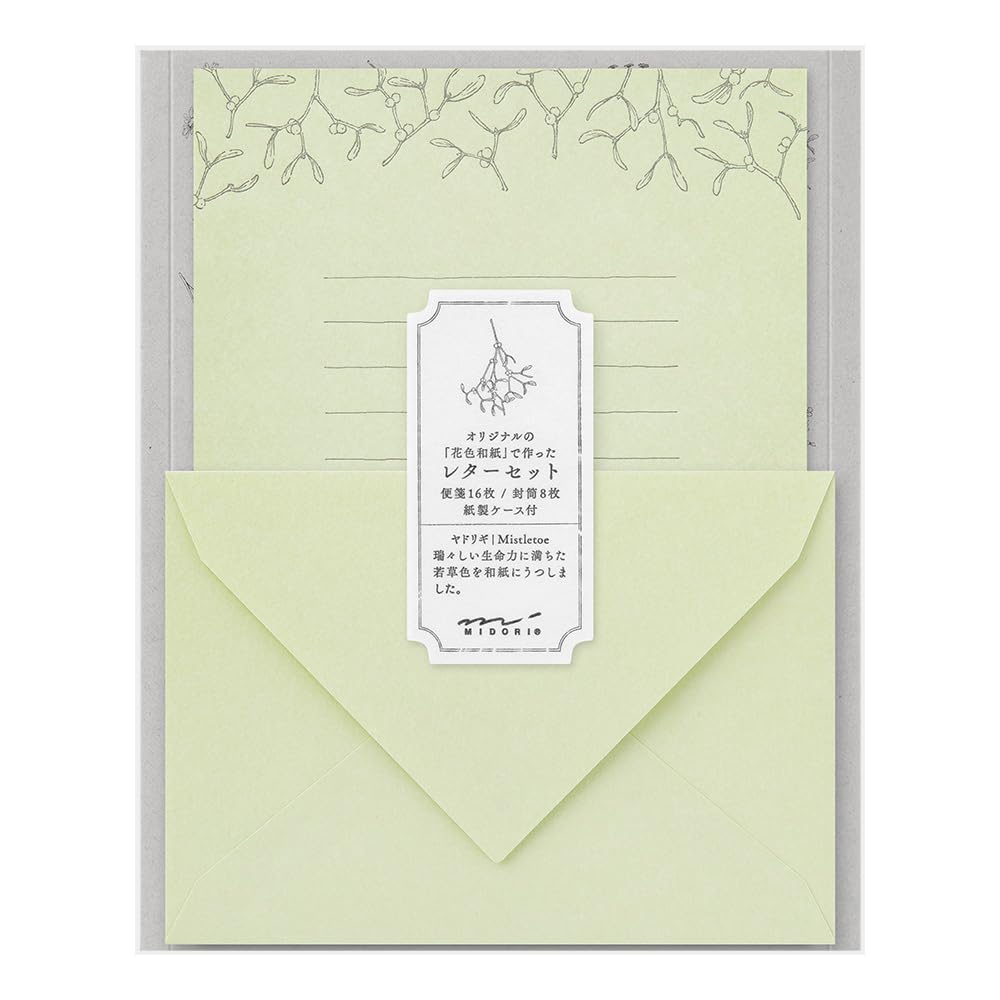 Midori Briefset Flower Farbiges japanisches Papier Grün 86316006 von Joom DACH
