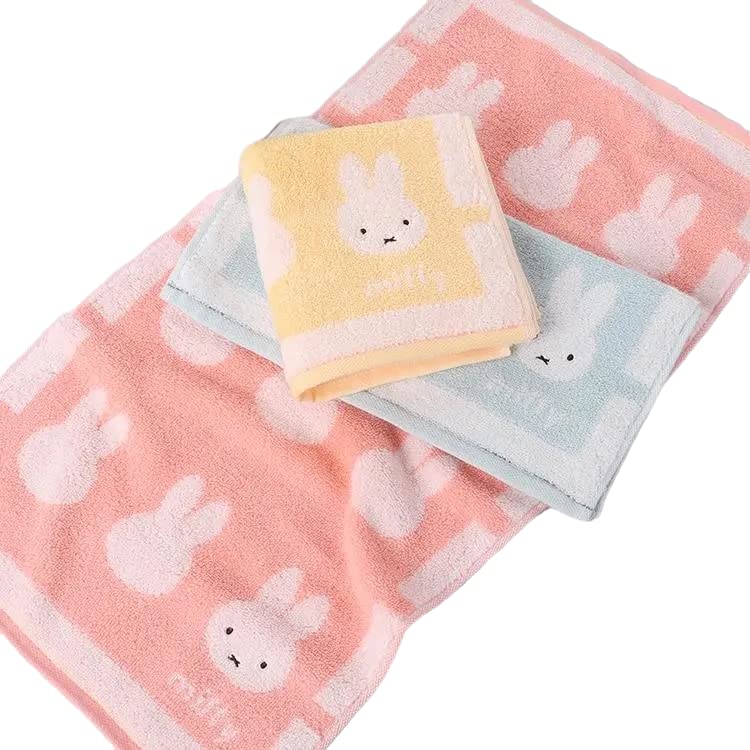 Miffy Gesicht Bad und Mini Bad Großpackung Niedliches Stilvolles Charakter Geschenkset Kaufen Handtücher, Handtücher, Handtücher, Handtücher. Weich, Baumwolle, (Miffy C) von Joom DACH
