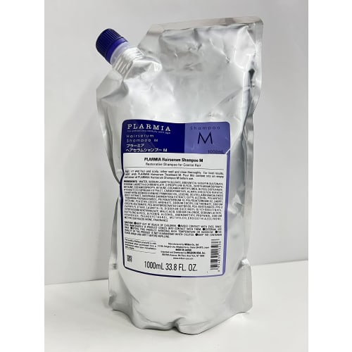 Milbon plamia Haarserum Shampoo m 1000ml Nachfüllpackung von Joom DACH