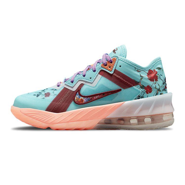 Mimi Plange x Nike LeBron 18 Low GS Daughters Kinder-Sneaker Blau Psychic-Blue Violett-Shock DN4177-400 36 von Joom DACH