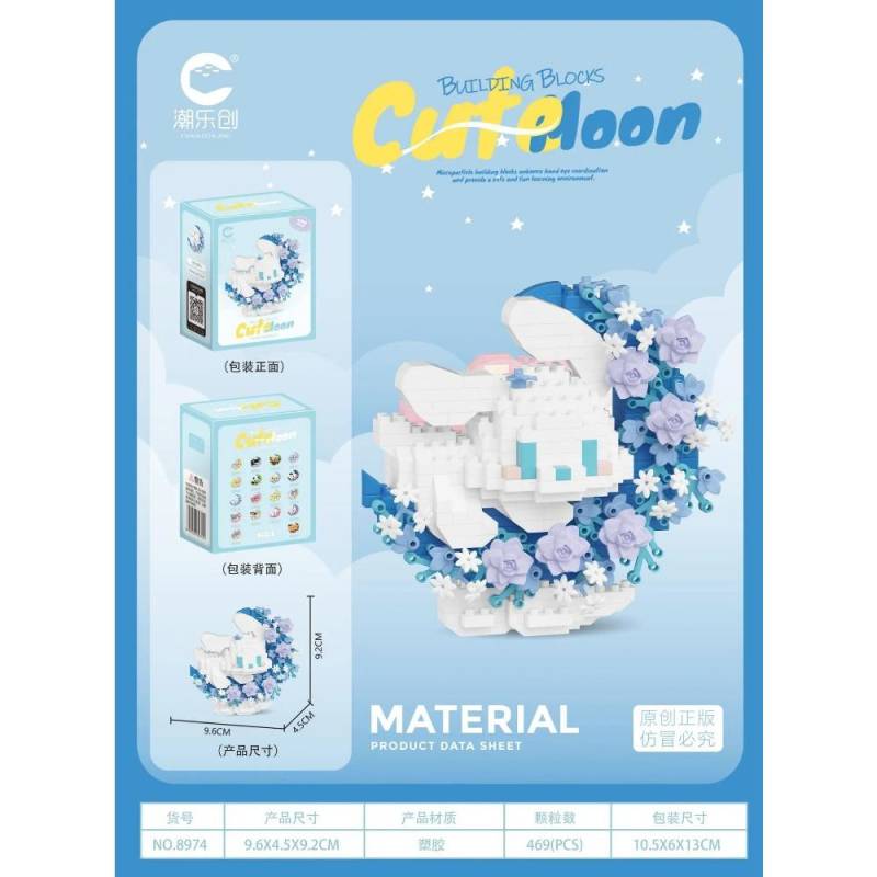 Mini Hund Katze Panda Waschbär Niedliches Haustier Kleine Bausteinmodellserie Ornamente Kinderspielzeug Weihnachts- Geburtstagsgeschenke für Kinder original box von Joom DACH