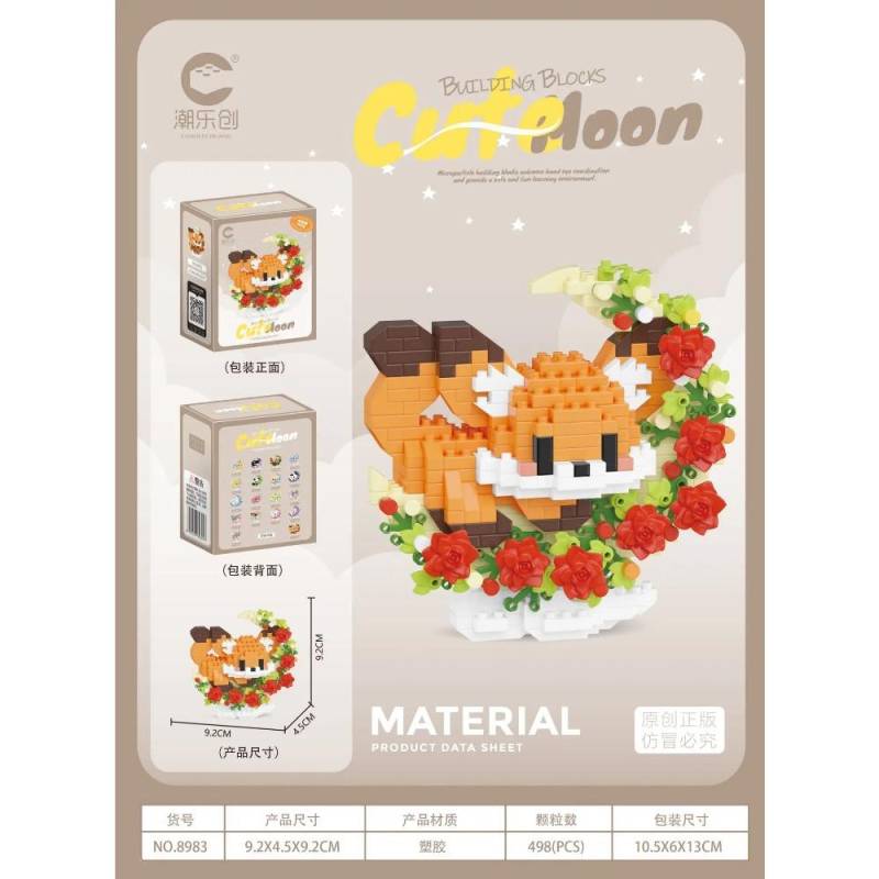 Mini Hund Katze Panda Waschbär Niedliches Haustier Kleine Bausteinmodellserie Ornamente Kinderspielzeug Weihnachts- Geburtstagsgeschenke für Kinder original box von Joom DACH