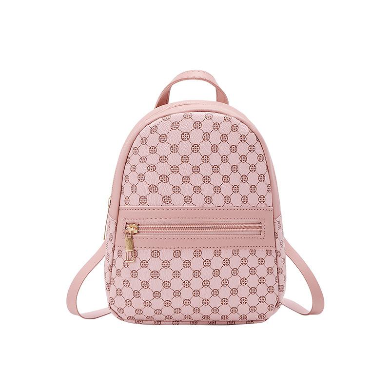 Mini-Rucksack, kleine Tasche, Studentin, kleine Schultasche, süßer, vielseitiger Mädchen-Rucksack rosa von Joom DACH