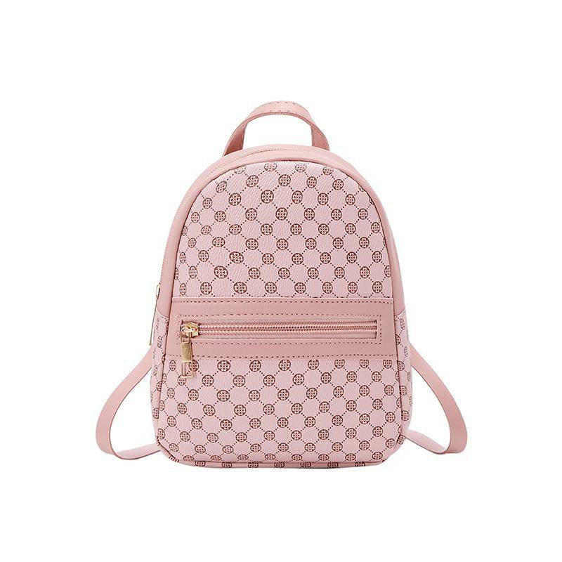 Mini-Rucksack, kleine Tasche, Studentin, kleine Schultasche, süßer, vielseitiger Mädchen-Rucksack rosa von Joom DACH