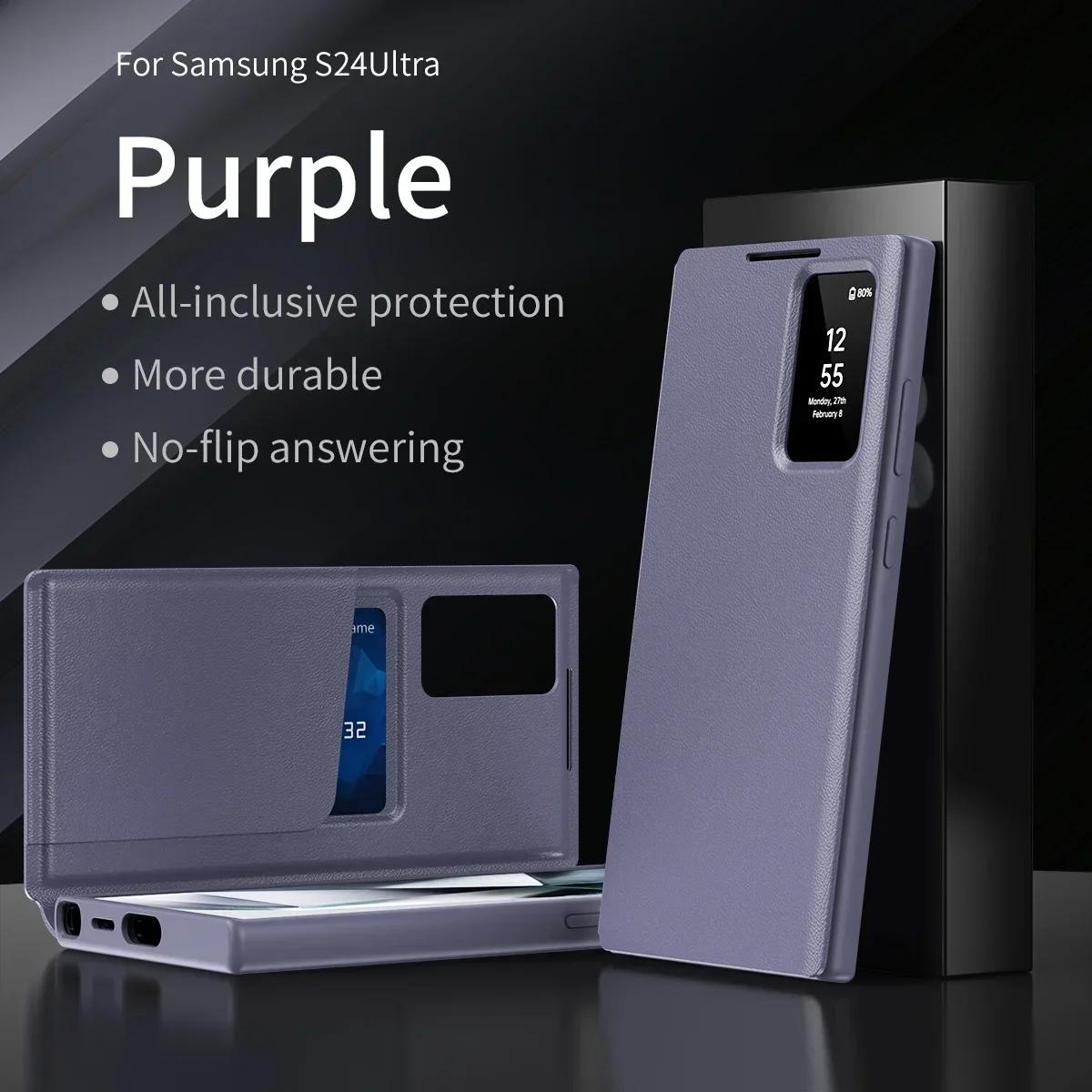 Mit BOX Smart View Windows Wallet Flip Case für Samsung Galaxy S25/S24/S23/S22 Ultra Plus Kartentasche Stoßfeste Abdeckung For Galaxy S25&With Packet Box lavendel von Joom DACH