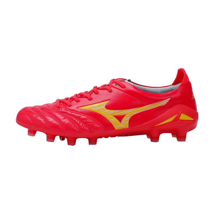 Mizuno Morelia Neo Runde Zehenpartie Schnürschuhe FG (Gummi Lange Stollen) Rutschfeste Strapazierfähige Fußballschuhe Herren Fußballschuhe Rot P1GA233264 38.5 von Joom DACH