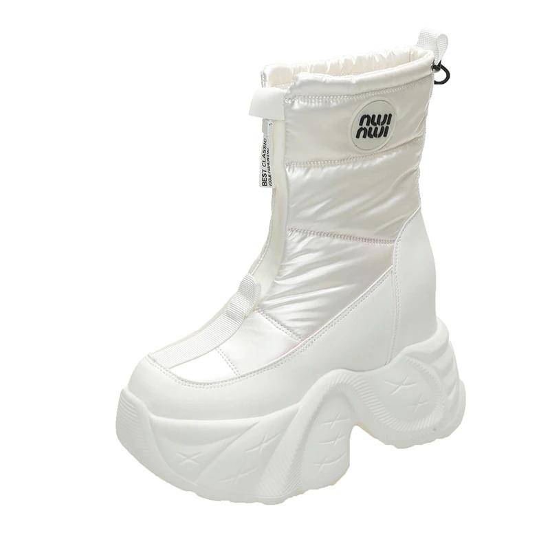 Mode 10CM Winter Damen Pelz Schneestiefel Warmhalten Klobige Kurze Stiefel Outdoor Plüsch Mid-Calf Schuhe Plateau Rutschfest Leder Sneakers 38 weiß von Joom DACH