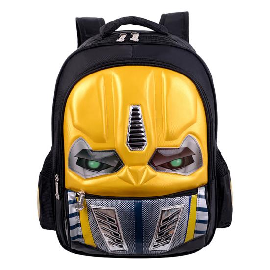 Mode Coole Wasserdichte Kinder Rucksack LED Neue Schultasche Buch Tasche Licht Kinder Kinder Rucksack M gelb von Joom DACH