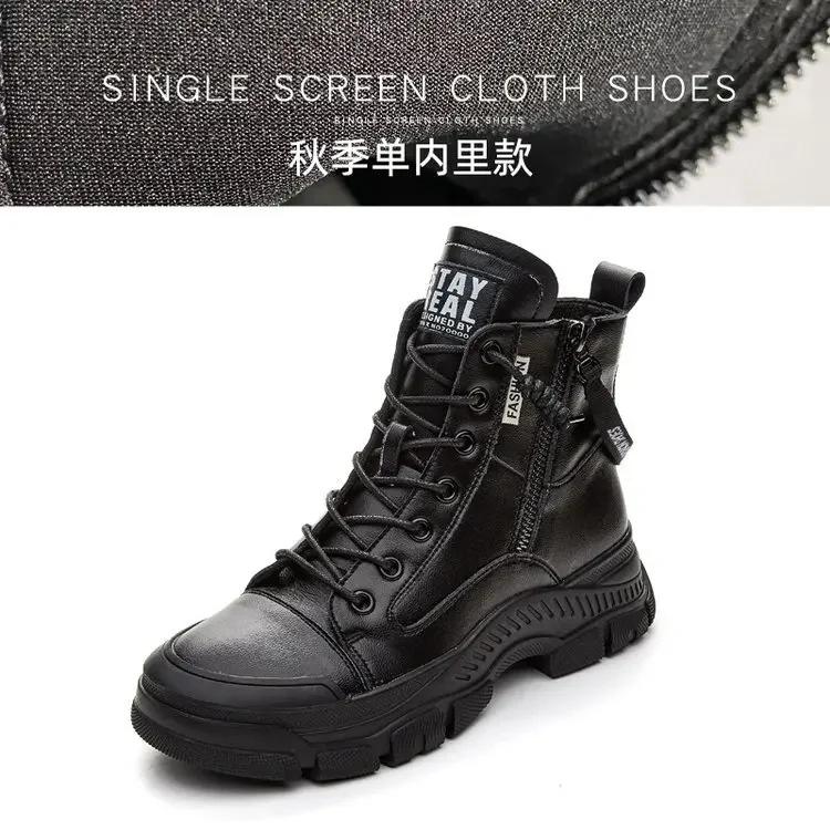 Mode Herbst Früher Winter Schuhe Leder Mode für Damen Dicke Sohle Hoher Schaft Stiefeletten Marke Damen Lässig Schnürschuhe Sportschuhe 37 schwarz von Joom DACH