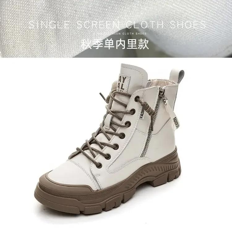 Mode Herbst Früher Winter Schuhe Leder Mode für Damen Dicke Sohle Hoher Schaft Stiefeletten Marke Damen Lässig Schnürschuhe Sportschuhe 40 von Joom DACH