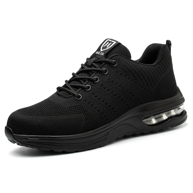 Mode Herren Damen Air-Cushion Sneakers Hochwertige Schutzschuhe mit pannensicherer Plattform Sport Laufschuhe Arbeitssicherheitsschuhe 46 von Joom DACH