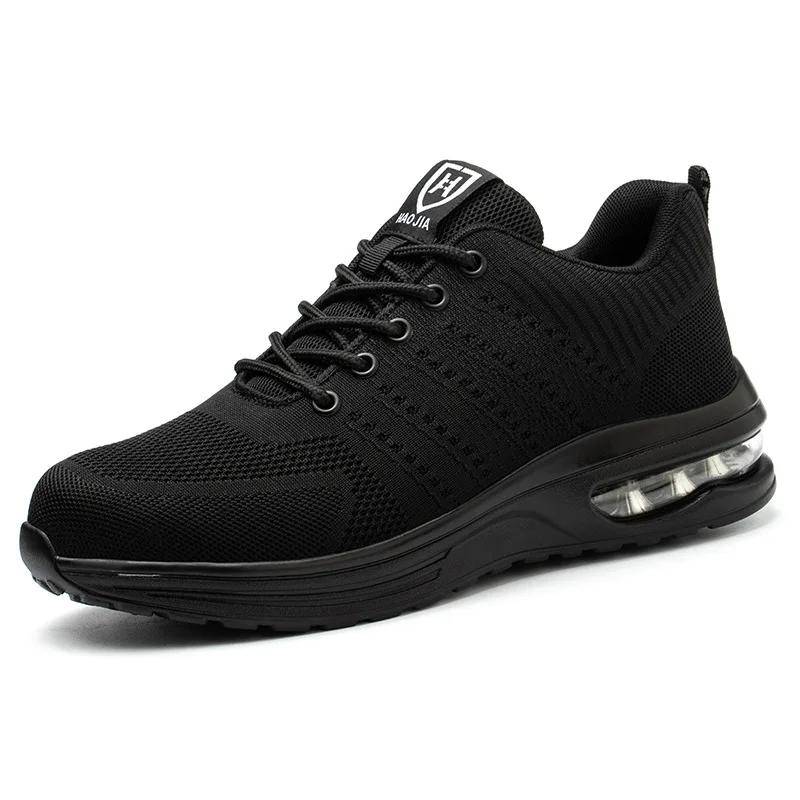 Mode Herren Damen Air-Cushion Sneakers Hochwertige Schutzschuhe mit pannensicherer Plattform Sport Laufschuhe Arbeitssicherheitsschuhe 46 von Joom DACH