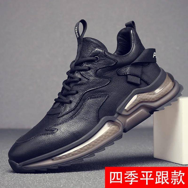 Mode Herren Lederschuhe Tägliche Büro-Sneaker Rutschfest Abriebfest Wanderschuhe Slipper Bequeme Laufschuhe Herren Slipper 44 schwarz von Joom DACH