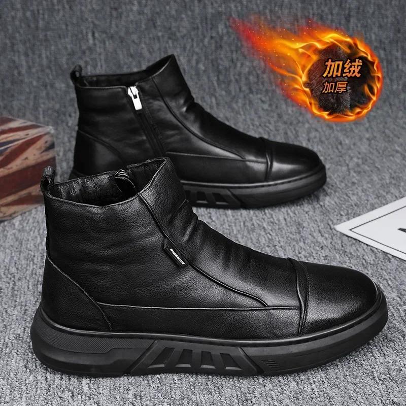 Mode Herren Lederschuhe Trends Motorradstiefel Chelsea High Top Stiefel Wasserdicht Bequeme Plateau Arbeits- und Sicherheitsstiefel 48 von Joom DACH