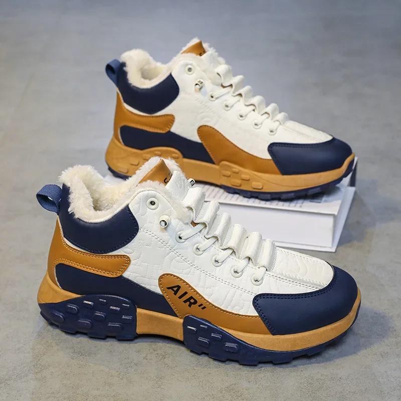 Mode Herren Plateau Warme Baumwollschuhe Männlich Dicke Sneaker Winter Vulkanisierte Schuhe Herren Mode Lässiger Laufschuh High Top Schneestiefel 40 khaki von Joom DACH