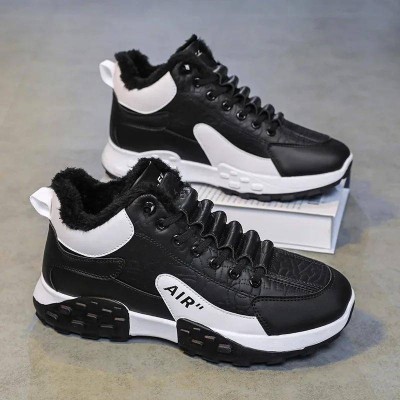 Mode Herren Plateau Warme Baumwollschuhe Männlich Dicke Sneaker Winter Vulkanisierte Schuhe Herren Mode Lässiger Laufschuh High Top Schneestiefel 41 schwarz von Joom DACH