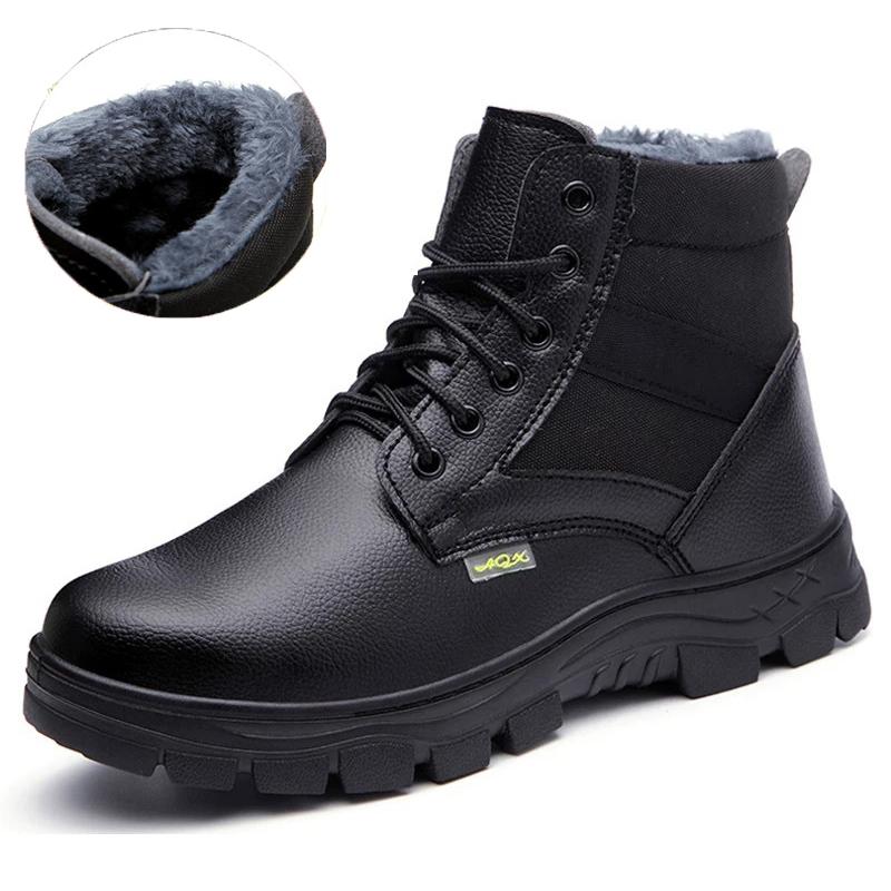 Mode Herren Sicherheitsschuhe Lederstiefel Durchstichsichere Arbeitsschuhe Stahlkappenschuhe Sicherheitsschuhe Industrieschuhe Winterstiefel Unzerstörbar 46 von Joom DACH