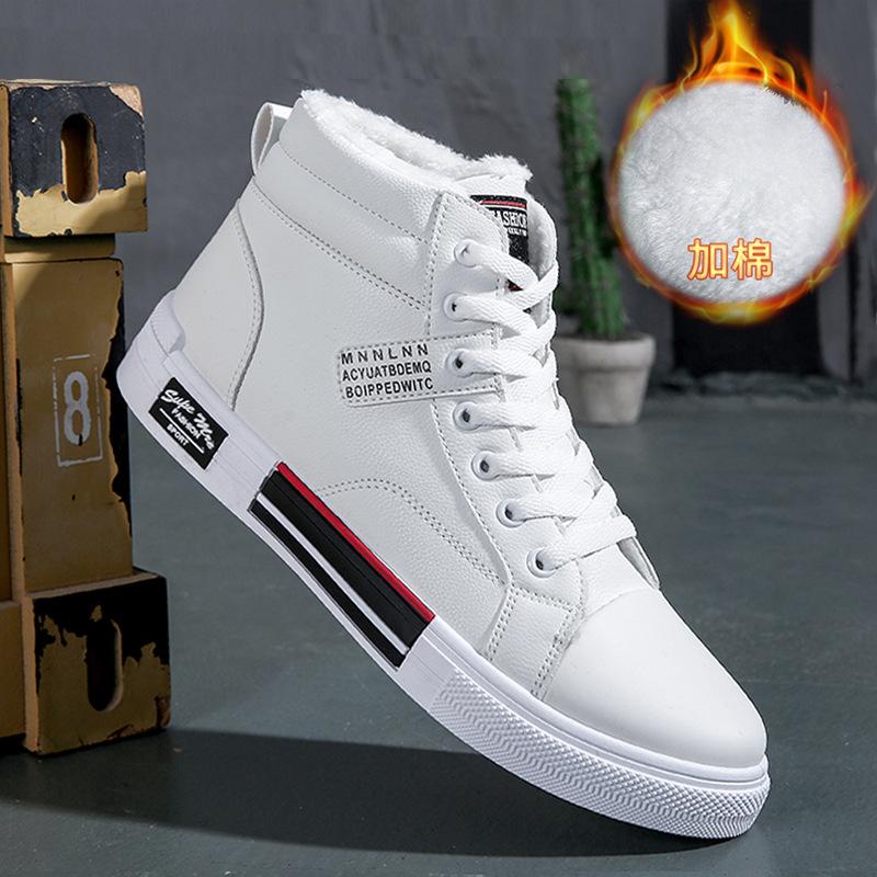 Mode Leder Männer Segeltuchschuhe Herbst High-Top Freizeitschuhe für Männer Rutschfeste Männliche Turnschuhe Flache Tenis Schuhe Zapatillas Hombre 40 von Joom DACH