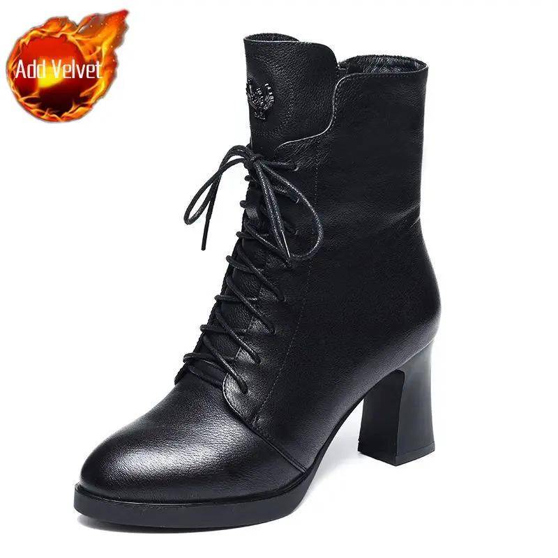 Mode Mittlere Waden Schuhe Frau Leder Runde Kappe Lace-up Schwarz High Heels Elegante Absätzen mit Schnürsenkel Halbe Stiefel Frauen auf Förderung Y2k Heißer 36 von Joom DACH