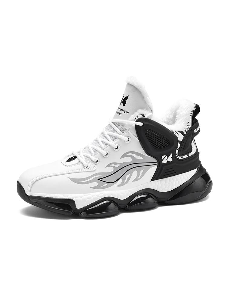 Mode Neue Herren Winter Freizeitschuhe Trendy All-Match-Schuh für Männer Warme Stiefeletten Herren Samt Verdickung Freizeitschuhe Turnschuhe Mann 43 weiß von Joom DACH