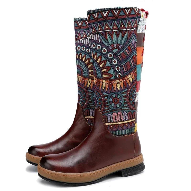 Mode Retro Ethno Damen Stiefel Boho Folk-Custom Artisanal Damen Flache Lederstiefel Stickerei Bedruckte Schuhe 40 von Joom DACH