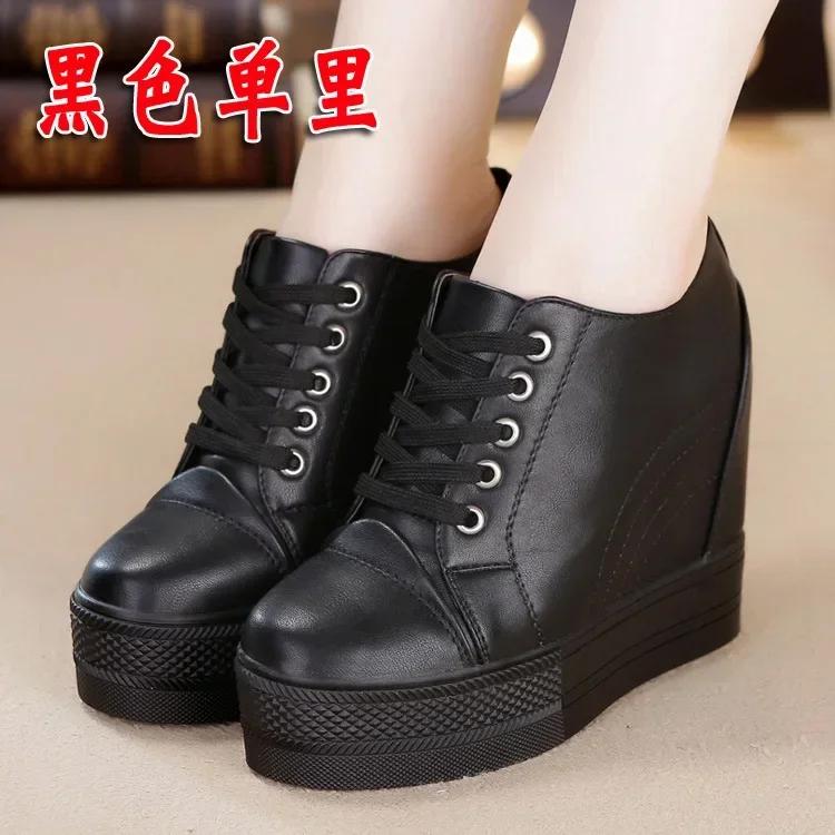 Mode Turnschuhe Frauen Casual Schuhe Herbst Winter Keil Plattform Versteckten Heels bequeme Damen Turnschuhe Frauen Schuhe 2024 36 von Joom DACH