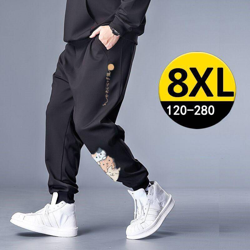 Mode große Größe Herren lose große Größe Jogginghose Männer plus Hose elastische Trend dünne Kordelzug Freizeithose 2XL von Joom DACH