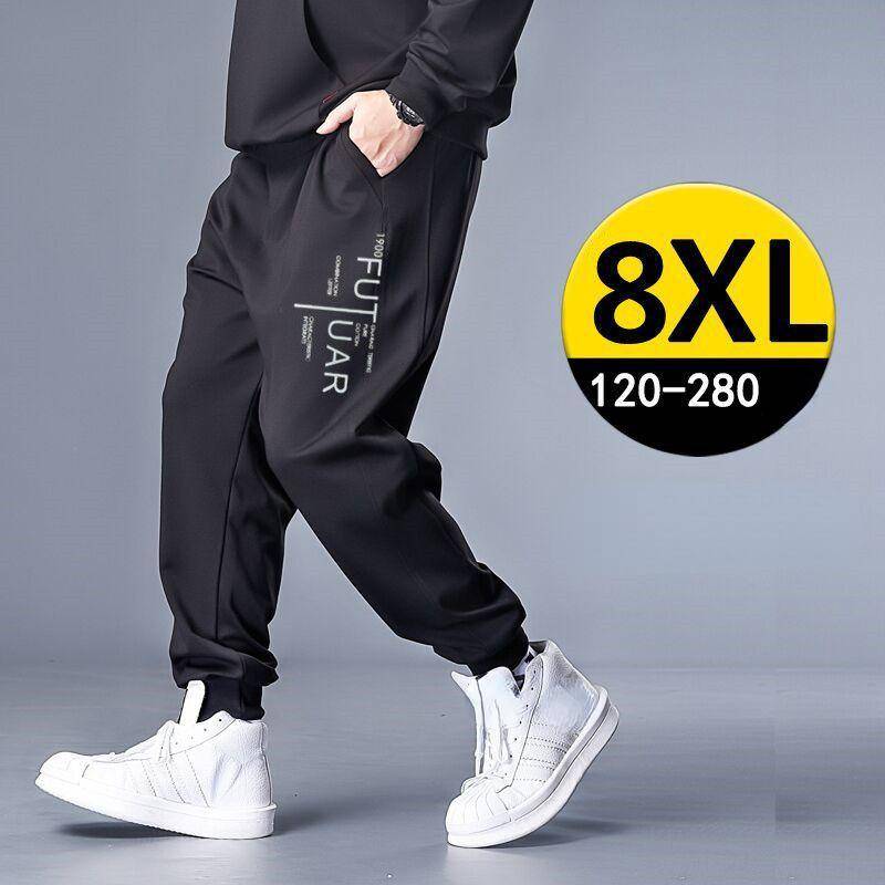 Mode große Größe Herren lose große Größe Jogginghose Männer plus Hose elastische Trend dünne Kordelzug Freizeithose 4XL von Joom DACH