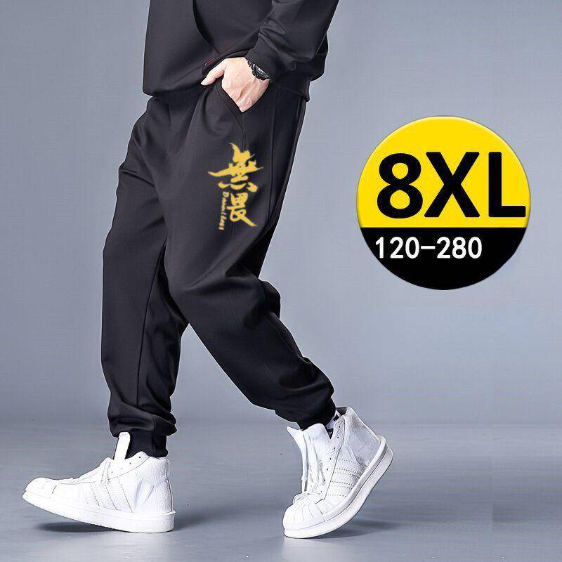 Mode große Größe Herren lose große Größe Jogginghose Männer plus Hose elastische Trend dünne Kordelzug Freizeithose 8XL von Joom DACH