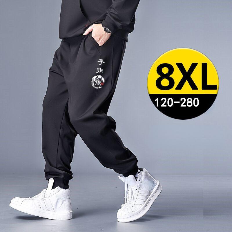 Mode große Größe Herren lose große Größe Jogginghose Männer plus Hose elastische Trend dünne Kordelzug Freizeithose 8XL von Joom DACH