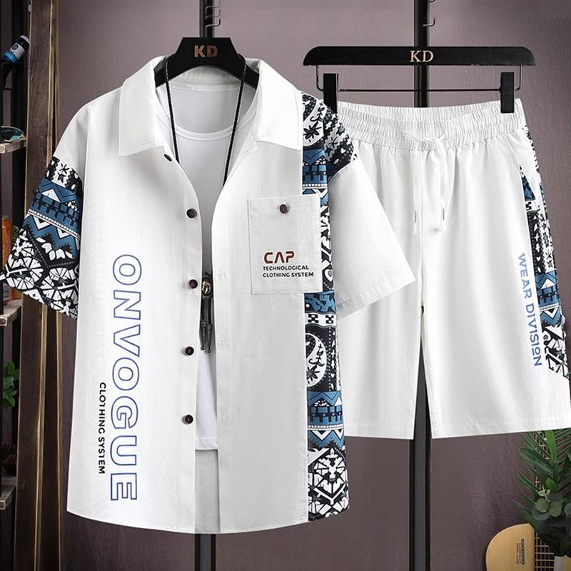Mode herren kurzarm hemd anzug männer der sommer flut design gefühl spleißen druck lässig sport shorts zwei-stück kleidung 3XL weiß Mode herren kurzarm hemd anzug männer der sommer flut design gefühl spleißen druck lässig sport shorts zwei-stück kleidung 3XL weiß von Joom DACH